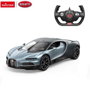 Rastar Remote Control 1:14 Bugatti Tourbillion Blue